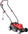 Газонокосилка электрическая ЗГКЭ-33-1000 серия МАСТЕР купить в Кургане