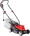 Газонокосилка электрическая ЗГКЭ-33-1000 серия МАСТЕР купить в Кургане