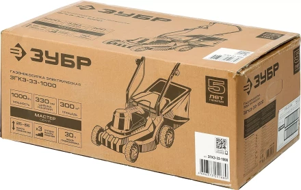 Газонокосилка электрическая ЗГКЭ-33-1000 серия МАСТЕР купить в Кургане