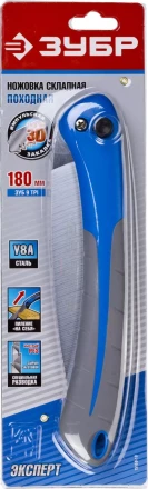 Ножовки походные складные серия ПРОФЕССИОНАЛ купить в Кургане