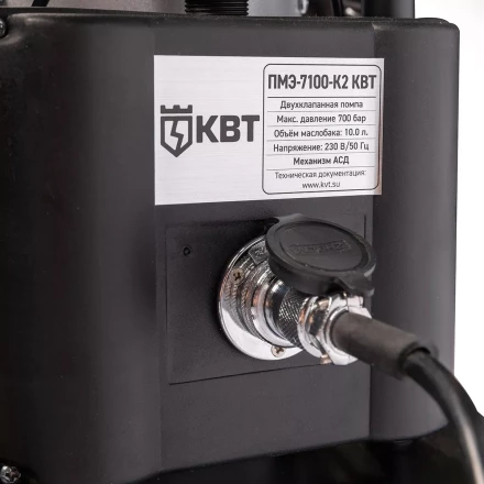 Насосная гидравлическая станция двухканальная КВТ ПМЭ-7100-К2 объем маслобака 10.0 л (230 В/50 Гц) (91800) купить в Кургане