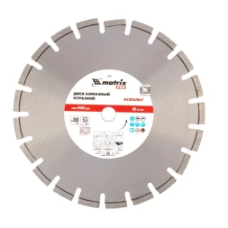 Диск алмазный 350 х 25.4 мм, "Асфальт", сухой/мокрый рез, Pro Matrix 731073