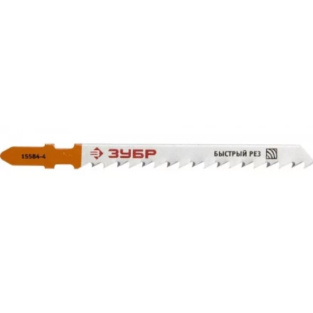 Полотна ЗУБР &quot;ЭКСПЕРТ&quot; для эл/лобзика, HCS, по дереву, EU-хвостовик, шаг 4мм, 75мм, 3шт 15584-4 купить в Кургане