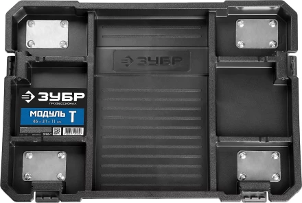 ЗУБР МОДУЛЬ-Т, 460 х 310 х 110 мм, платформа с колесами, Профессионал (38165-T) купить в Кургане