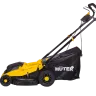Газонокосилка электрическая HUTER ELM-1800 купить в Кургане