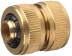 Муфта GRINDA латунная, (шланг-шланг), 1/2&quot; 8-426142 купить в Кургане