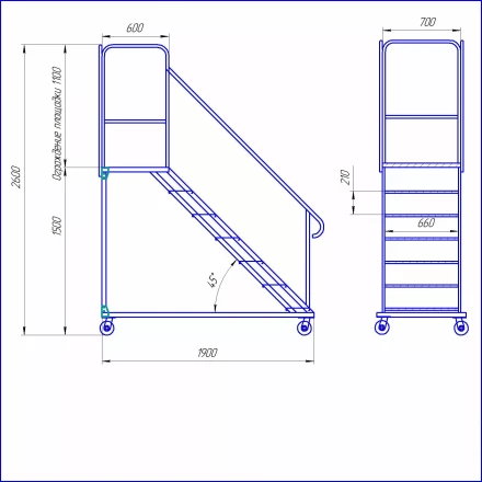 Лестница с площадкой УСЦ ЛСА-1700 купить в Кургане