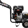 Мойка высокого давления бензиновая ELITECH HD GPW 250  купить в Кургане