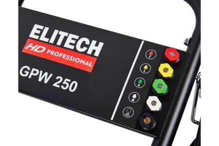 Мойка высокого давления бензиновая ELITECH HD GPW 250  купить в Кургане