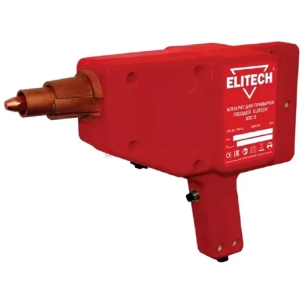 Сварочный аппарат точечной сварки АТС5 Elitech купить в Кургане
