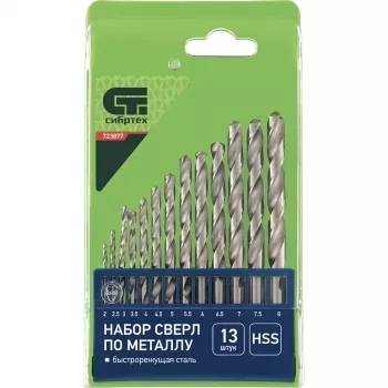 Набор сверл по металлу 2-8 мм через 0,5 мм HSS 13 штук ,пластик. коробка цил. хвостовик СИБРТЕХ 723877 купить в Кургане