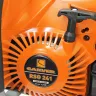 Бензопила CARVER RSG 241 16" купить в Кургане