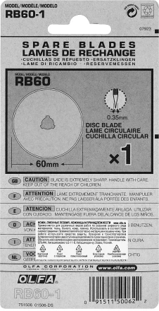 Лезвие OLFA специальное, круговое, 60мм, 1шт OL-RB60-1 купить в Кургане