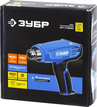 Фен технический ФТ-П1600 серия ПРОФЕССИОНАЛ купить в Кургане