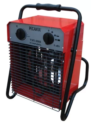 Тепловая пушка электрическая РЕСАНТА ТЭП-5000 купить в Кургане