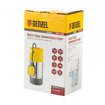 Погружной насос высокого давления Denzel PH1100 97234 купить в Кургане