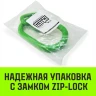 Звено овальное с доп. звеньями A-346 HITCH Т8 кл 11.2 т (SZ071393) купить в Кургане