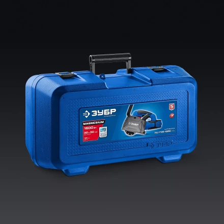 ЗУБР d 125 мм, 1600 Вт, 30 мм, штроборез (бороздодел), кейс, Профессионал (ЗШ-П30-1600 ПСТК) купить в Кургане