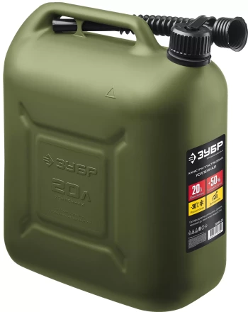 ЗУБР 20 л, пластиковая усиленная канистра, Профессионал (38365-20) купить в Кургане