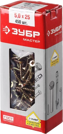 Шурупы ЗУБР &quot;МАСТЕР&quot; по дереву желтопассивированные, 5.0x25мм, 450шт 4-300391-50-025 купить в Кургане