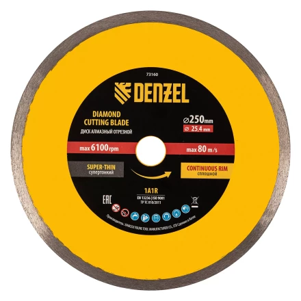 Диск алмазный сплошной, супертонкий, 250 х 25,4 мм, горячее прессование, мокрое резание// Denzel 73160 купить в Кургане
