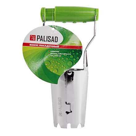 Конус посадочный Palisad 644965, стальной, 60 х 100 мм купить в Кургане