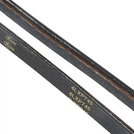 Ремень шнека для снегоуборщиков 97651-97652, 4XLP745 купить в Кургане