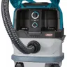 Аккумуляторный пылесос Makita VC003GLZ  40V XGT,  без АКБ и ЗУ купить в Кургане