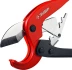 Ножницы двуручные для пластиковых труб серия МАСТЕР купить в Кургане