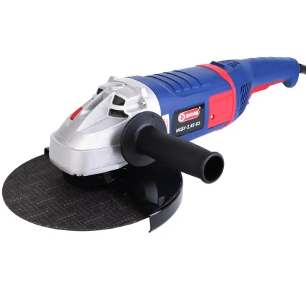 Угловая шлифмашина (болгарка) Диолд МШУ-2,45-03 купить в Кургане