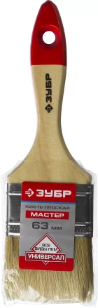 Кисти плоские УНИВЕРСАЛ серия МАСТЕР купить в Кургане