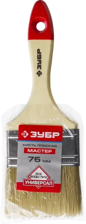 Кисти плоские УНИВЕРСАЛ серия МАСТЕР купить в Кургане