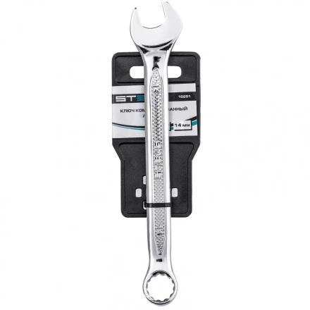 Ключ комбинированный 14 мм CrV антислип Stels 15251 купить в Кургане