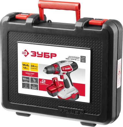 Дрель-шуруповерт 2 АКБ ЗДА-14.4-2 КИН серия МАСТЕР купить в Кургане
