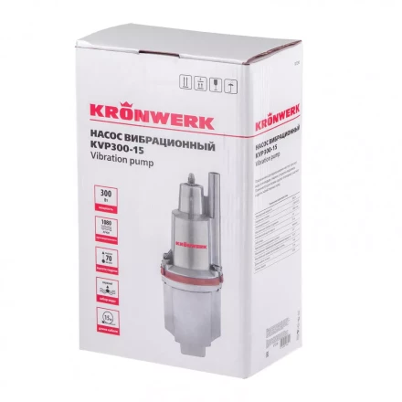 Вибрационный насос Kronwerk KVP300-15 97236 купить в Кургане