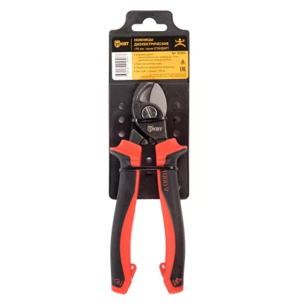 Ножницы диэлектрические КВТ 170 мм, серия СТАНДАРТ (101546) купить в Кургане