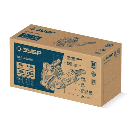 ЗУБР d 180 мм, 2200 Вт, 45 мм, штроборез (бороздодел), Профессионал (ЗШ-П45-2200 ПТ) купить в Кургане