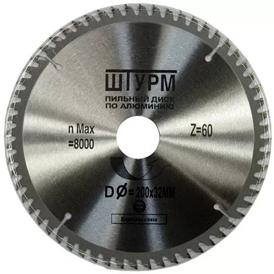 Диск пильный по алюмин. ZG 216х30х 80 зуб. (ШТУРМШТАЙН ) купить в Кургане