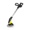 Аккумуляторный удалитель сорняков KARCHER WRE 18-55 Battery Set купить в Кургане