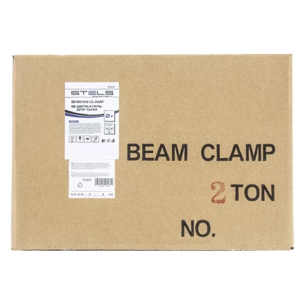 Держатель для тали 2 т Stels 51972 купить в Кургане