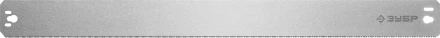 ЗУБР СП-550, 550 мм, полотно по дереву для прецизионного стусла, Профессионал (15461-550-1) купить в Кургане