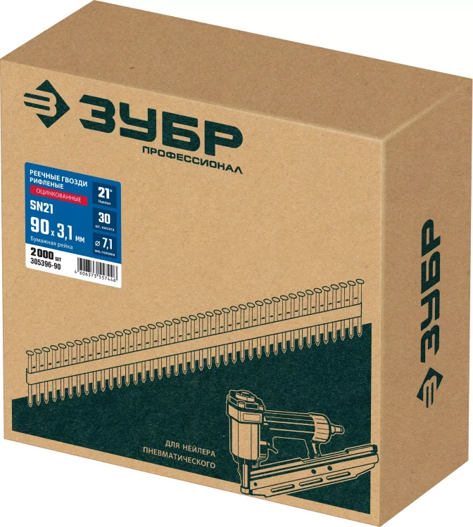 ЗУБР SN21 90 х 3.1 мм, реечные гвозди рифленые оцинкованные, 2010 шт(305396-90) купить в Кургане