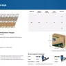 ЗУБР SN21 90 х 3.1 мм, реечные гвозди рифленые оцинкованные, 2010 шт(305396-90) купить в Кургане