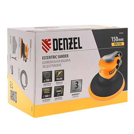Эксцентриковая шлифовальная машина Denzel EPG150, 150 мм, 10000 об/мин, 5 мм, 160 л/мин 57476 купить в Кургане