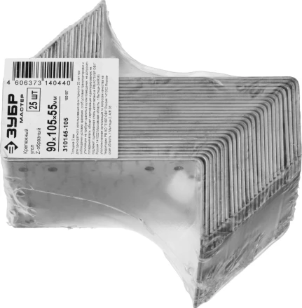 Крепежный угол ЗУБР &quot;МАСТЕР&quot; Z-образный, 90х105х55мм, 25шт 310145-105 купить в Кургане