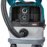 Аккумуляторный пылесос Makita VC004GLZ01 без АКБ и ЗУ купить в Кургане