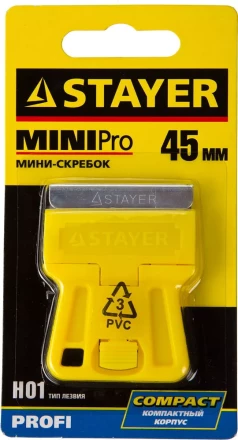 Скребок STAYER &quot;PROFI&quot; &quot;MiniPro&quot;, лезвие тип H01, 45мм 8531 купить в Кургане