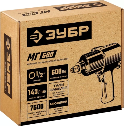 Ударный пневмогайковерт МГ-600 64280 серия МАСТЕР купить в Кургане