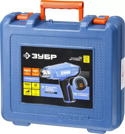 Фен технический + кейс ФТ-П1800 К серия ПРОФЕССИОНАЛ купить в Кургане