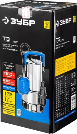 Насос дренажный НПГ-Т3-1100-С серия ПРОФЕССИОНАЛ купить в Кургане